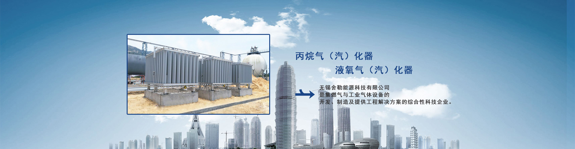 大型臭氧發(fā)生器廠家